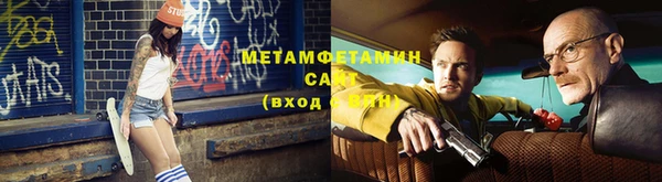 каннабис Нягань
