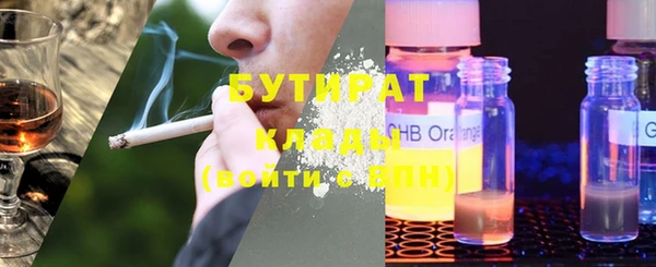 дживик Абдулино