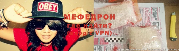 дурь Няндома