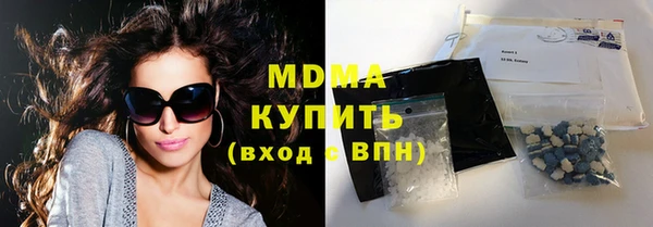 ALPHA PVP Алексеевка