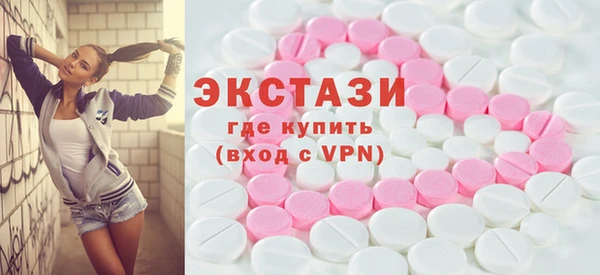 таблы Алзамай