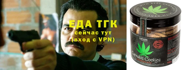 кокаин перу Алексин
