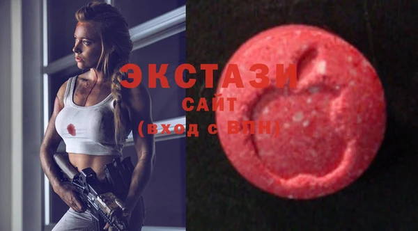 дживик Абдулино
