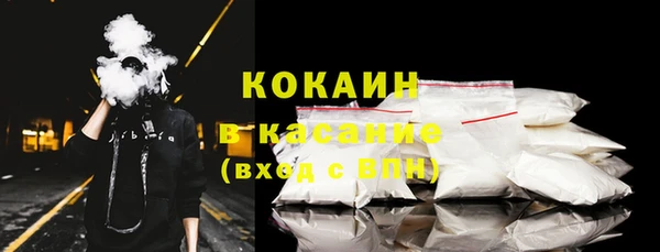 каннабис Нягань