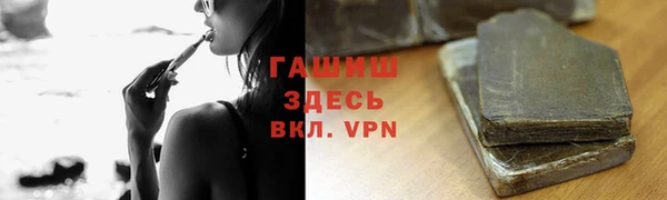 дживик Абдулино