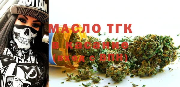 кокаин VHQ Абаза