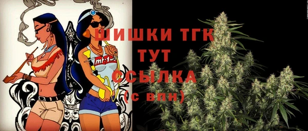 дживик Абдулино