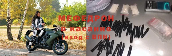 дживик Абдулино