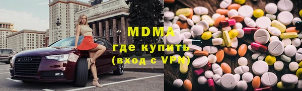 дживик Абдулино