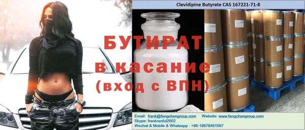 кокаин VHQ Абаза