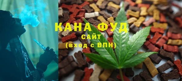 кокаин VHQ Абаза