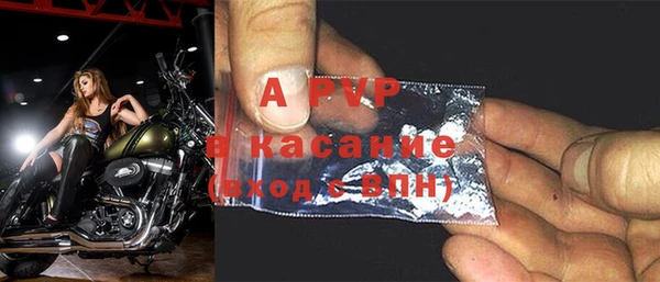дживик Абдулино