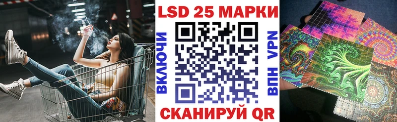 гидра как войти  купить  цена  Южно-Сухокумск  Марки N-bome 1500мкг 